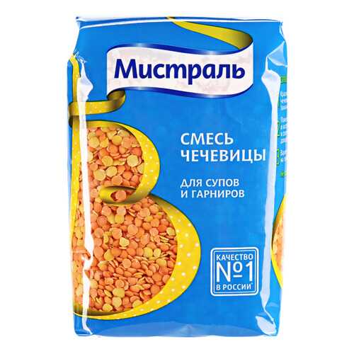 Чечевица Мистраль смесь красной и желтой 450 г в Покупочка