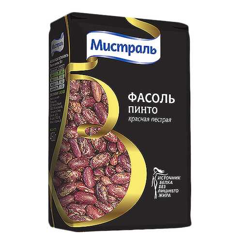 Фасоль Мистраль пинто красная пестрая 450 г в Покупочка