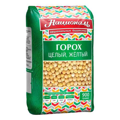 Горох калиброванный шлифованный ангстрем 900 г в Покупочка