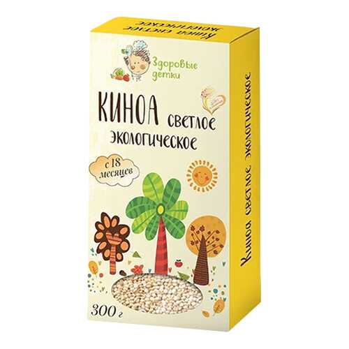 Киноа белая Здоровые детки 300 г в Покупочка