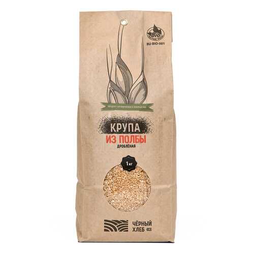 Крупа из пшеницы полбы Черный хлеб дробленая 1 кг в Покупочка