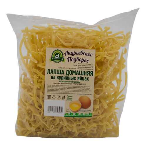 Лапша домашняя на куриных яйцах 0,250 кг. Андреевское подворье в Покупочка