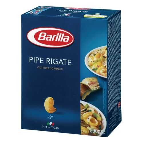 Макаронные изделия Barilla pipe rigate 500 г в Покупочка