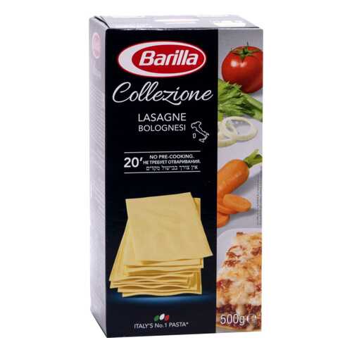 Макаронные изделия Barilla сollezione lasagne bolognesi 500 г в Покупочка