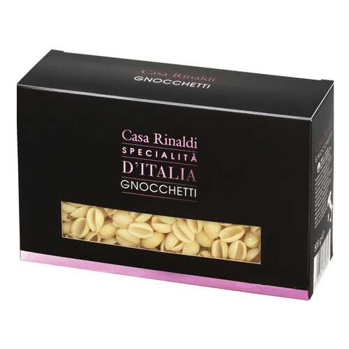 Макаронные изделия Casa Rinaldi gnocchetti 500 г в Покупочка