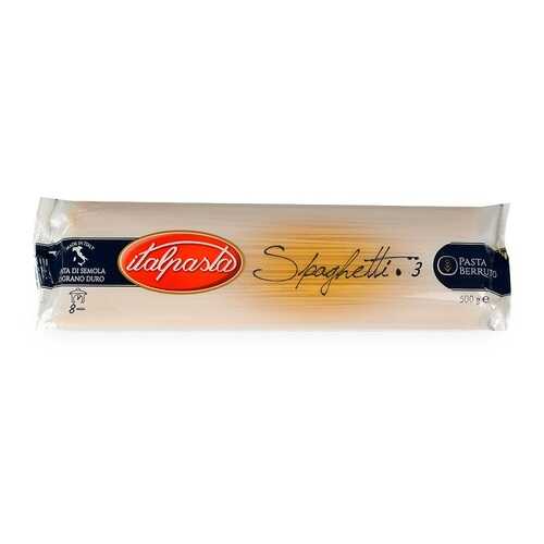 Макаронные изделия вермишель, Italpasta, 500 г, Италия в Покупочка