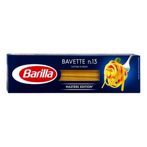 Макароны Barilla баветте 450 г в Покупочка