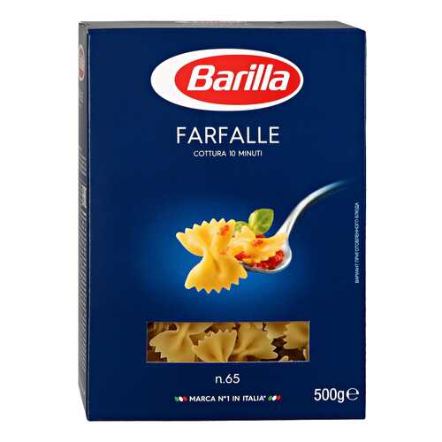 Макароны Barilla фарфалле n65 450/500 г в Покупочка