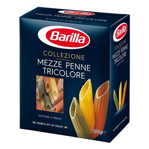 Макароны Barilla mezze penne tricolore 500 г в Покупочка