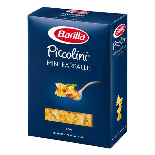 Макароны Barilla мини фарфалле 400 г в Покупочка