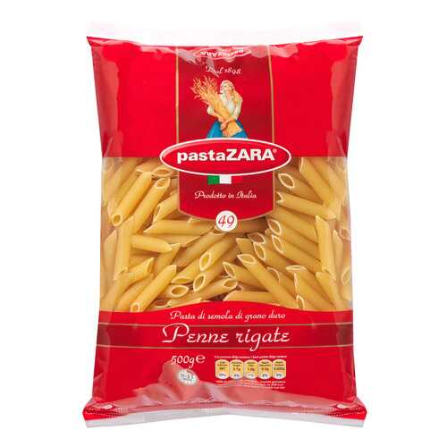 Макароны Pasta Zara №49 перья рифленые 500 г в Покупочка