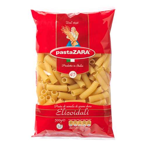 Макароны Pasta Zara №54 ракушки 500 г в Покупочка