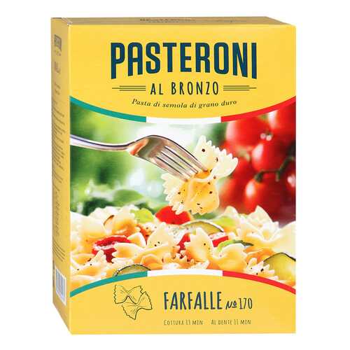 Макароны Pasteroni farafalle №170 бабочки 400 г в Покупочка