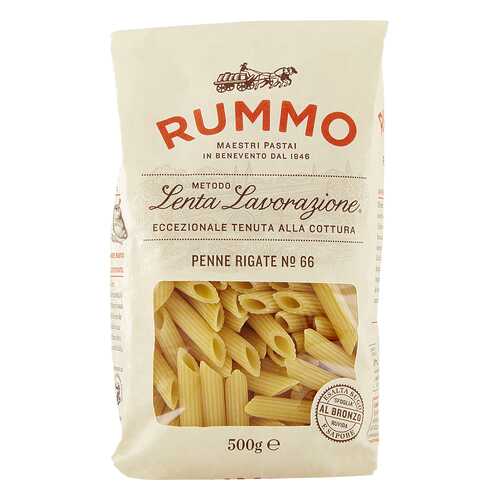Макароны Rummo Penne Rigate №66 500 г в Покупочка
