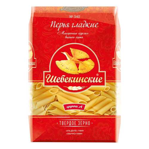 Макароны Шебекинские перья 450 г в Покупочка