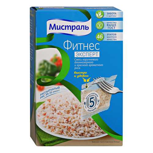 Мистраль Рис Фитнес Эксперт смесь коричневого и красного 450 г в Покупочка