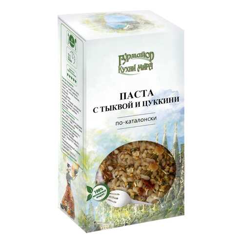 Паста Гурмайор с тыквой и цуккини по-каталонски 210 г в Покупочка