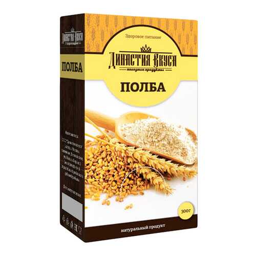 Полба Династия Вкуса в Покупочка