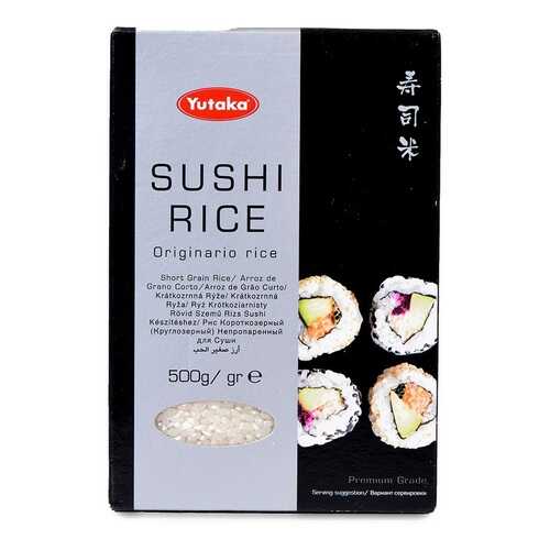 Рис для суши, YUTAKA, 500 г, Великобритания в Покупочка