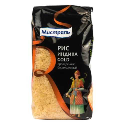 Рис Мистраль длиннозерный индика gold пропаренный 1 кг в Покупочка