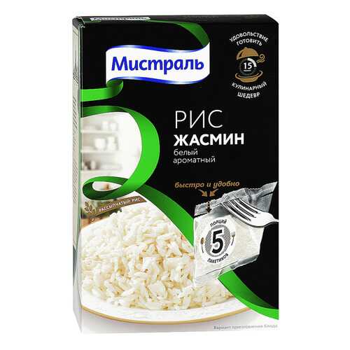 Рис Мистраль жасмин белый ароматный 80 г 5 пакетиков в Покупочка