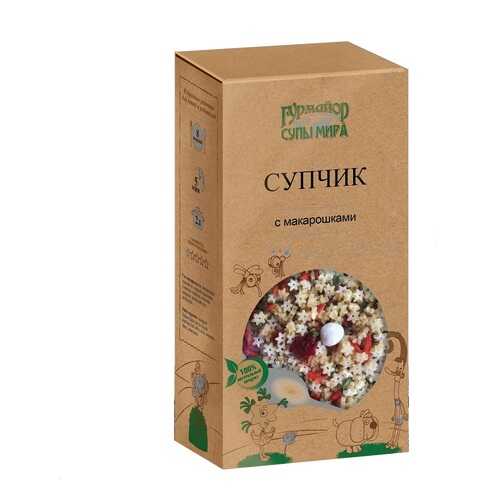 Супы мира Гурмайор супчик с макарошками 210 г в Покупочка