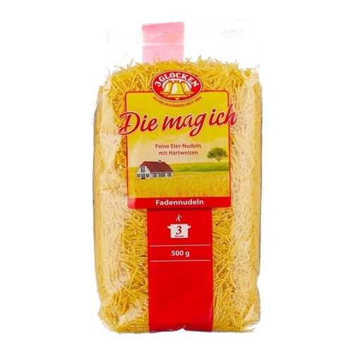 Вермишель 3 Glocken Fadennudeln die magich мелкая 250 г в Покупочка