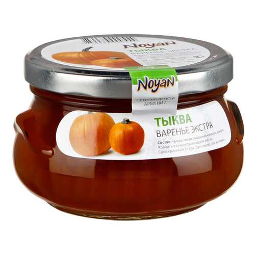 Варенье Noyan из тыквы 450 г в Покупочка