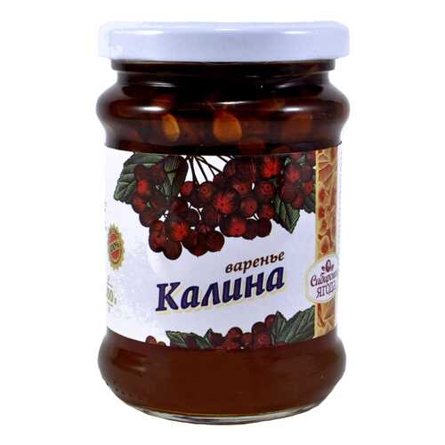 Варенье Ягода сибирская из калины 300 г в Покупочка