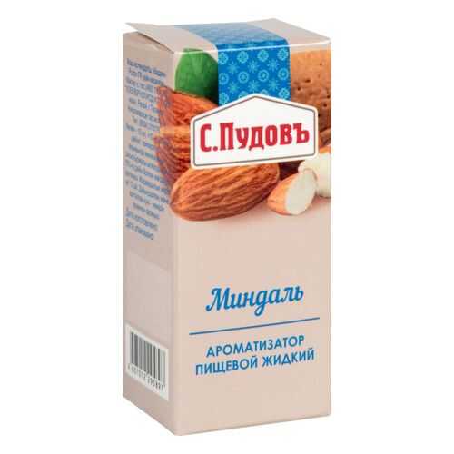 Ароматизатор С.Пудовъ пищевой миндаль жидкий 10 мл в Покупочка