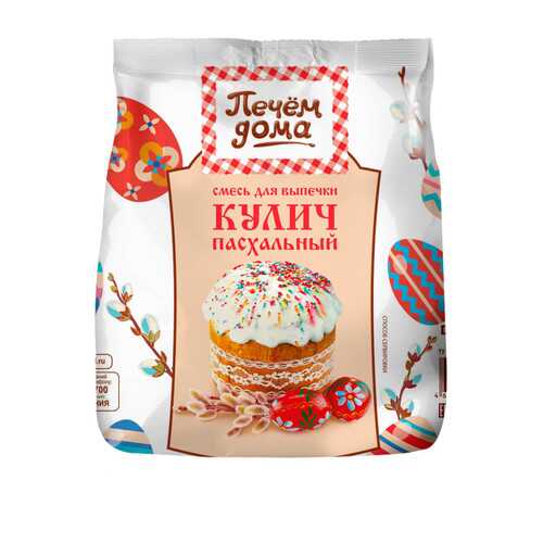 Кулич Печем дома пасхальный 400 г в Покупочка