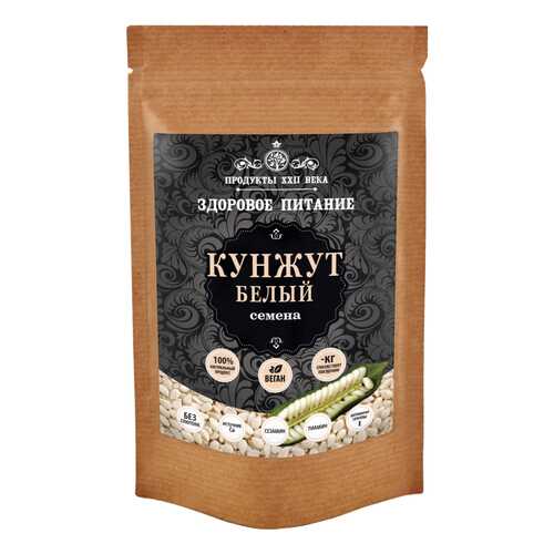 Кунжут белый Продукты XXII века семена 50 г в Покупочка