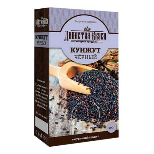 Кунжут Династия Вкуса черный в Покупочка