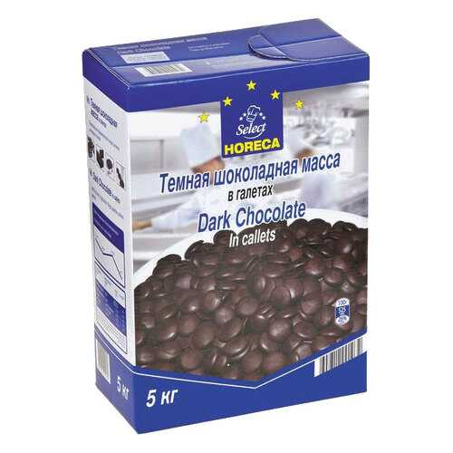 Масса Horeca темная шоколадная в галетах 5 кг в Покупочка