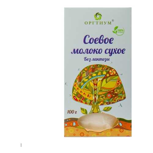 Молоко соевое Оргтиум сухое 100г Чешская республика в Покупочка
