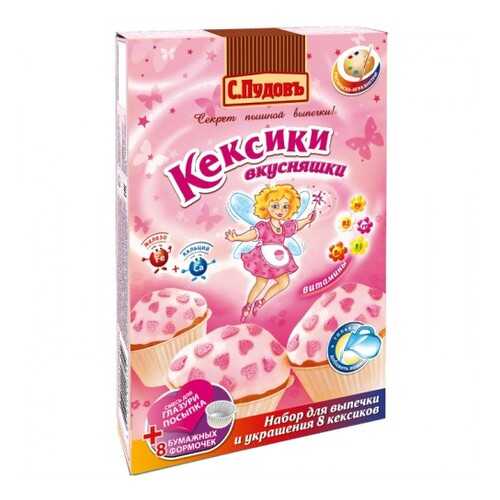 Мучная смесь С.Пудовъ кексики вкусняшки 356 г в Покупочка
