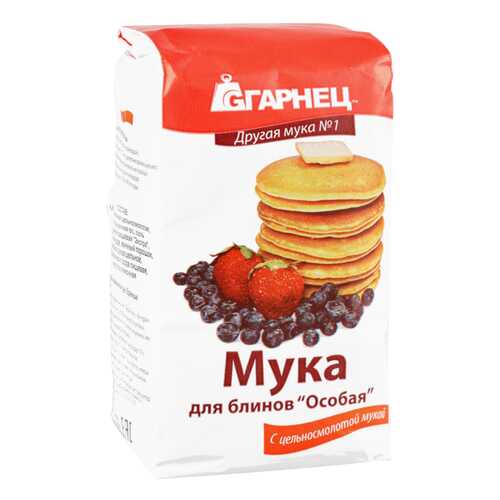 Мука для блинов Гарнец особая с цельносмолотой мукой 500 г в Покупочка