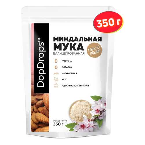 Мука миндальная натуральная DopDrops из миндаля тонкого помола, без глютена, 350г в Покупочка