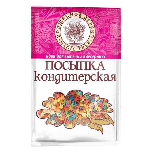 Посыпка кондитерская Волшебное дерево звезды разноцветные 40 г в Покупочка