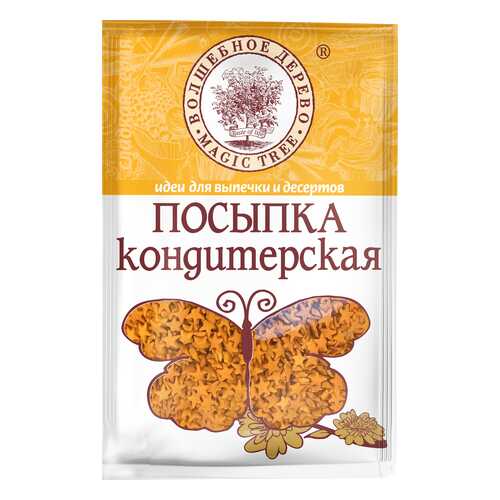 Посыпка кондитерская Волшебное дерево звезды золотые 40 г в Покупочка