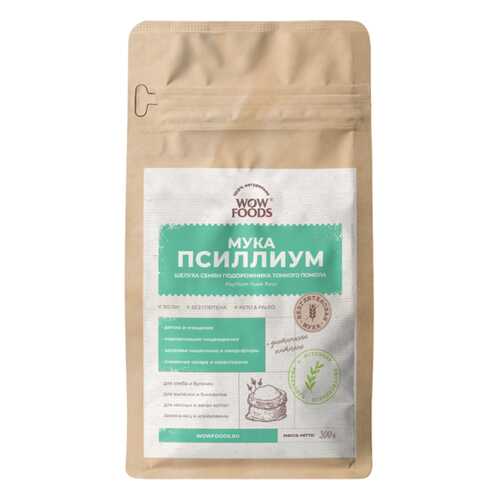 Псиллиум, мука WOWFOODS мука из шелухи семян подорожника тонкого помола 300 г в Покупочка