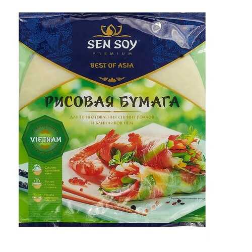 Рисовая бумага Sen Soy 100г Вьетнам в Покупочка