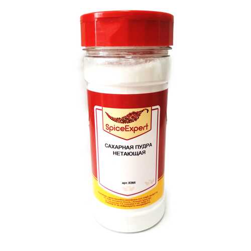 Сахарная пудра (нетающая) 250гр (360мл) банка SpicExpert в Покупочка