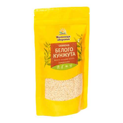 Семена кунжута Житница здоровья белого 210 г в Покупочка