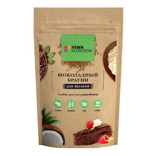 Смесь для веганов Newa Nutrition брауни в Покупочка