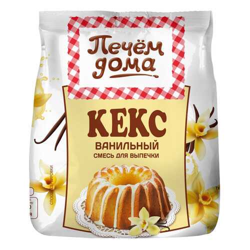 Смесь для выпечки Печем Дома кекс ванильный 300 г в Покупочка