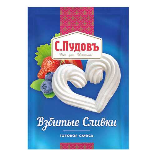 Взбитые сливки С.Пудовъ сухие 50 г в Покупочка