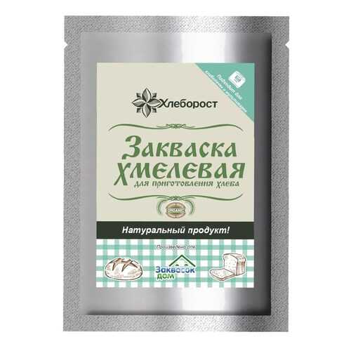 Закваска Хмелевая в Покупочка