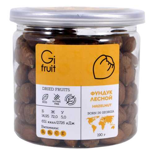 Фундук лесной Gifruit, 190г в Покупочка