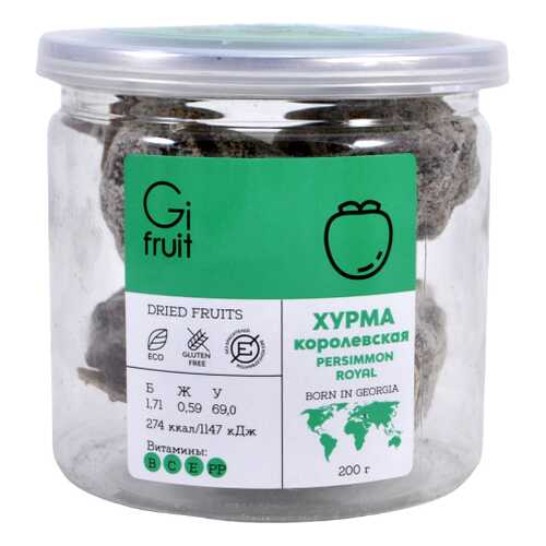 Хурма Королевская сушеная GIFRUIT, 200г в Покупочка